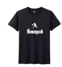 定制T恤的性價比如何？